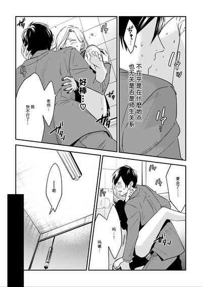 第35頁圖