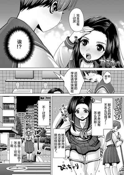 第15页图