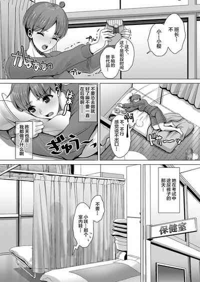 第19页图