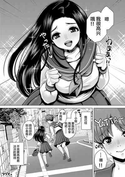 第27页图