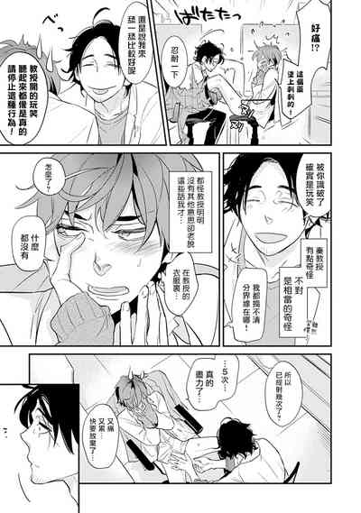 第23頁圖