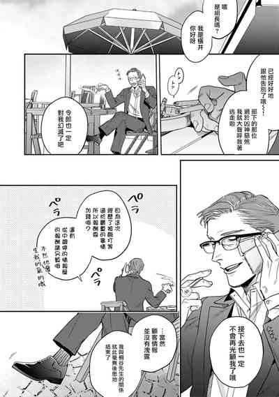 第27頁圖
