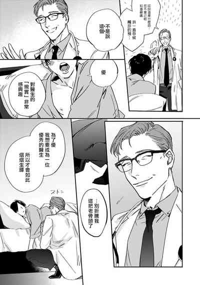 第35頁圖