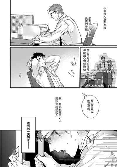 第71頁圖