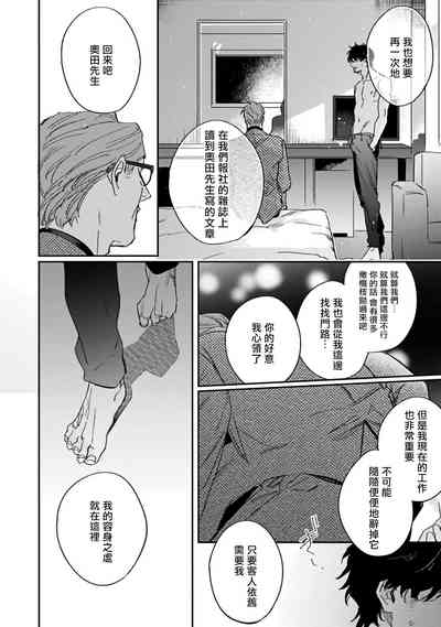 第95頁圖
