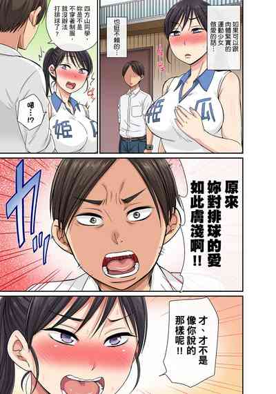 第71頁圖