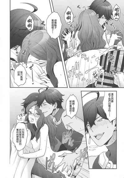 第19页图