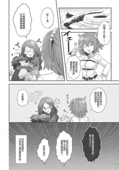 第23页图
