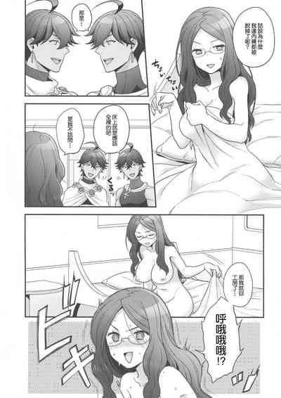 第7页图