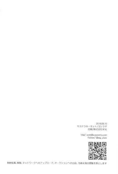 第31頁圖