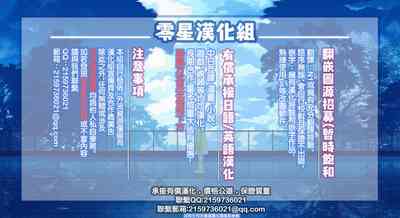 第27页图