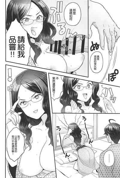 第15頁圖