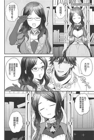 第23頁圖