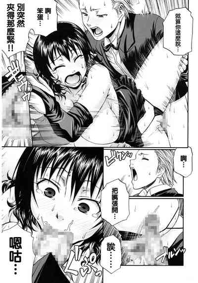 第19頁圖