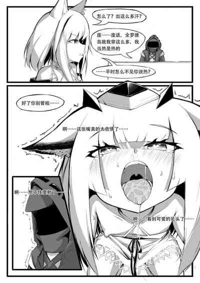 第15頁圖