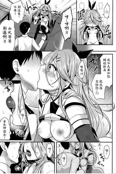 第15頁圖
