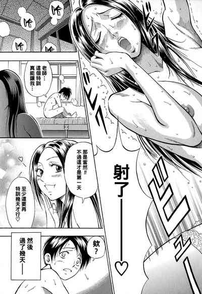 第19頁圖