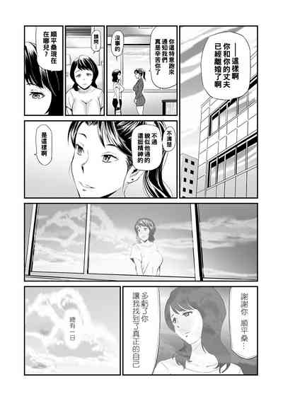 第27頁圖