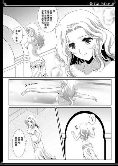 第19頁圖