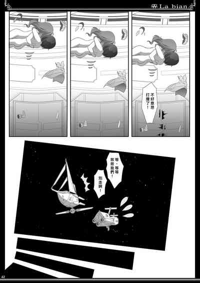 第43頁圖