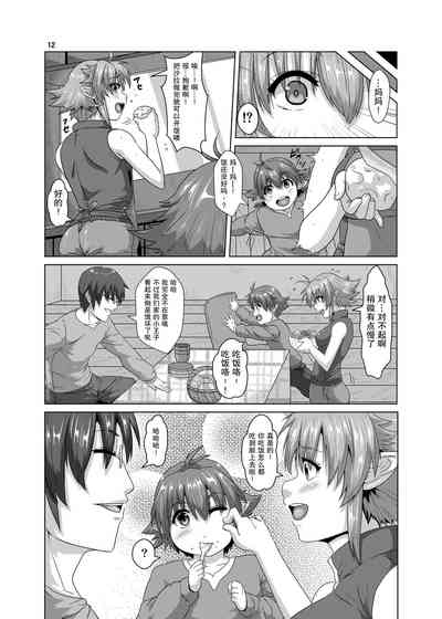 第11頁圖