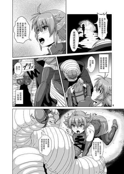 第7頁圖