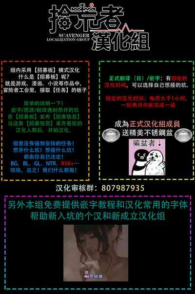 第39页图