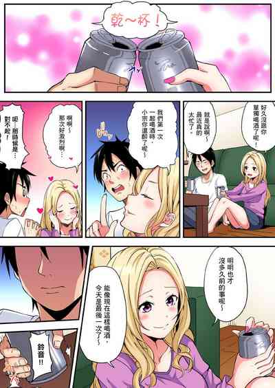 第203页图