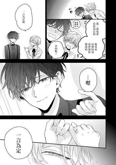 第39頁圖