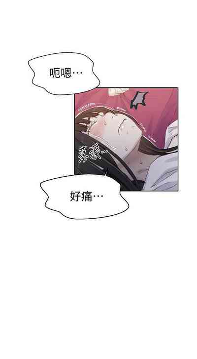 第163頁圖