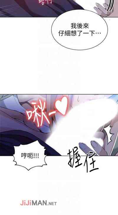 第199頁圖