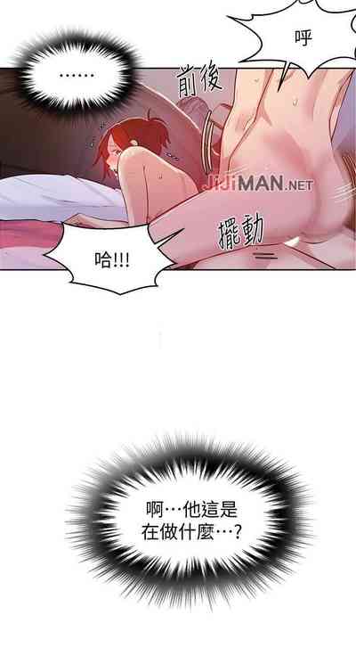 第55頁圖