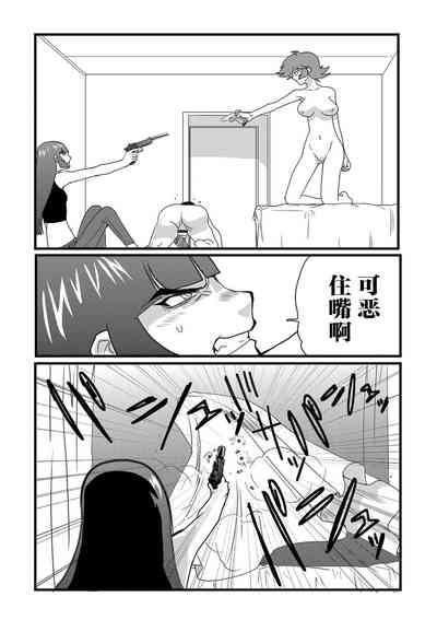 第11頁圖