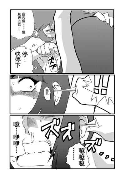 第19頁圖