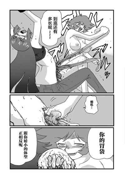 第23頁圖