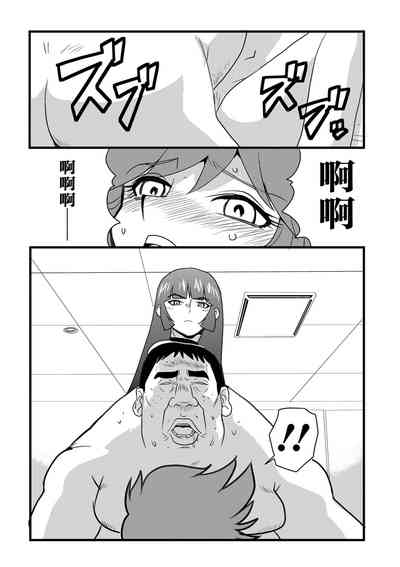 第7頁圖
