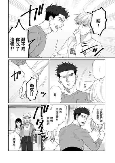 第55页图