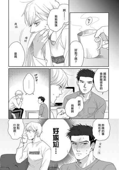 第59页图