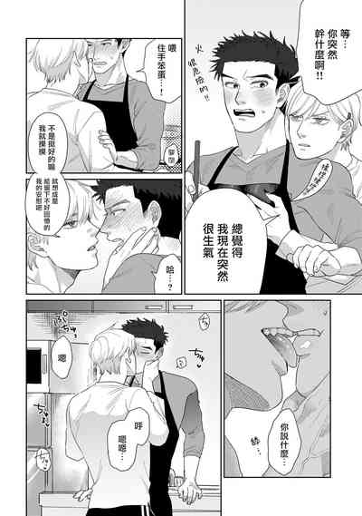 第63页图