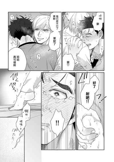 第67页图