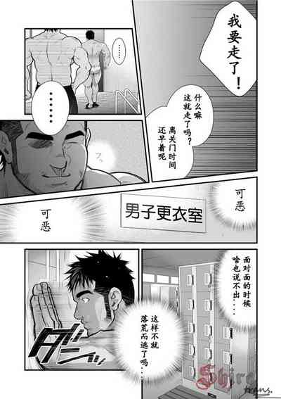 第27頁圖