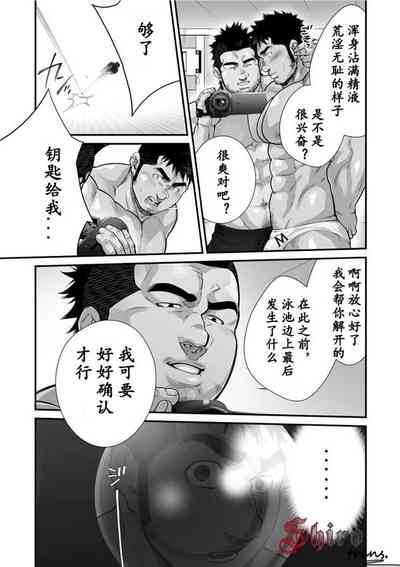 第55頁圖