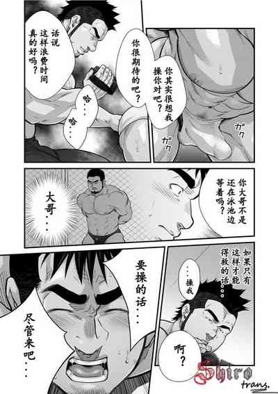 第59頁圖