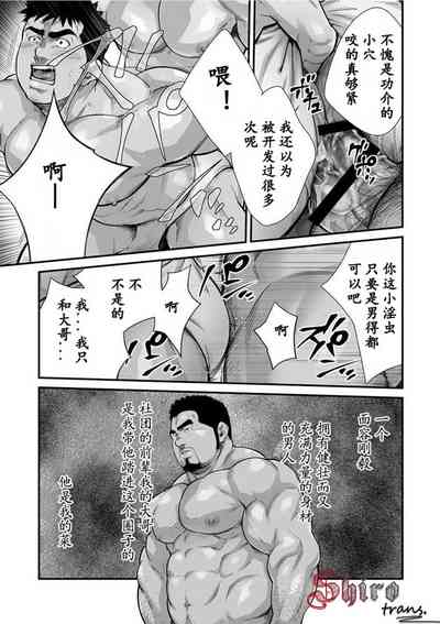 第63頁圖