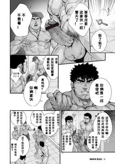 第75頁圖