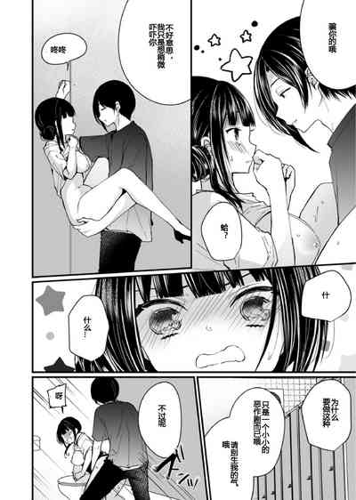 第103頁圖