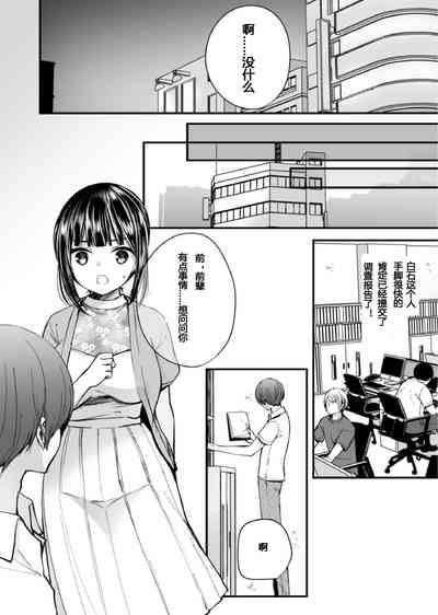 第107頁圖