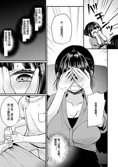 第67頁圖