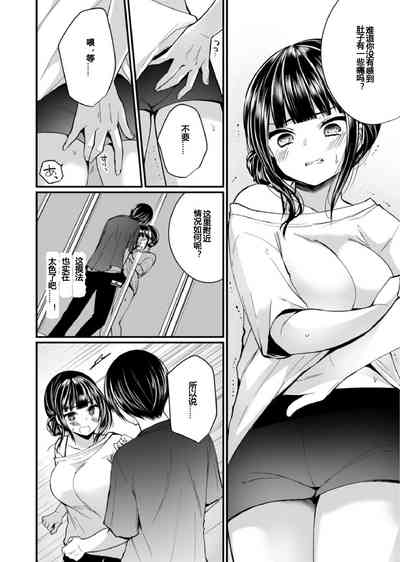 第95頁圖