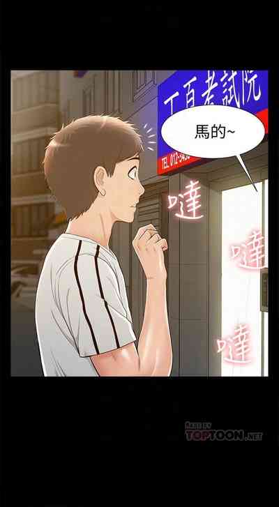 第119頁圖